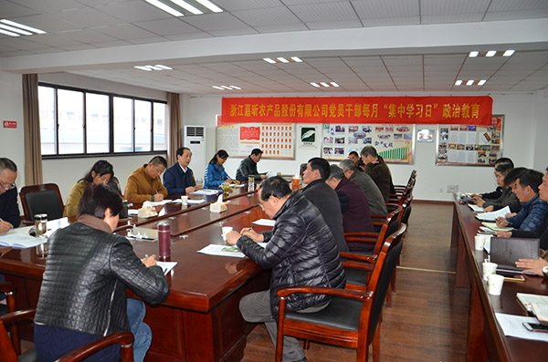 1498099954801691.jpg 3月15日黨員學(xué)習(xí)2.jpg