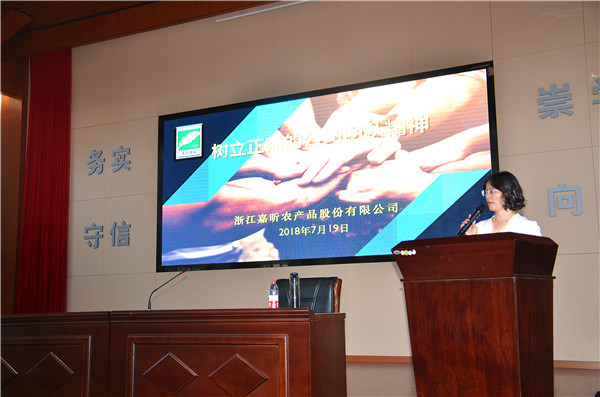 1532997992632202.jpg 1532997992632202.jpg