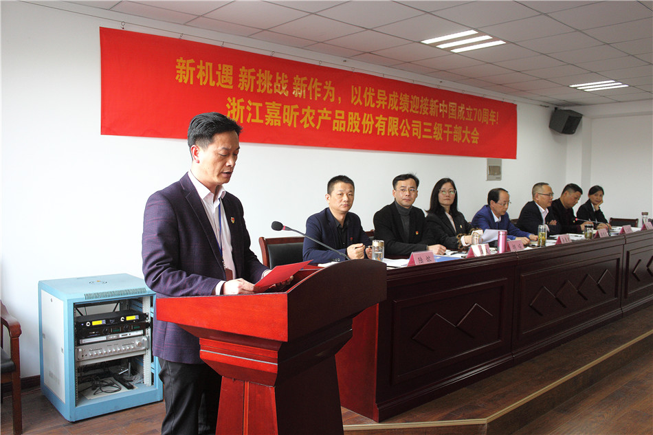 1553559790916781.jpg 1553559790916781.jpg