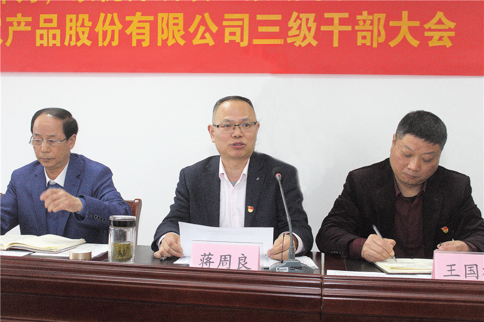 1553559886964207.jpg 1553559886964207.jpg