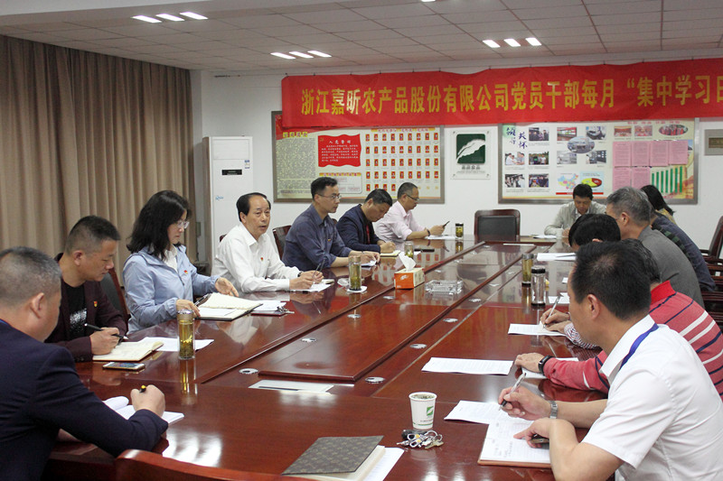 1556249856160263.jpg 1556249856160263.jpg