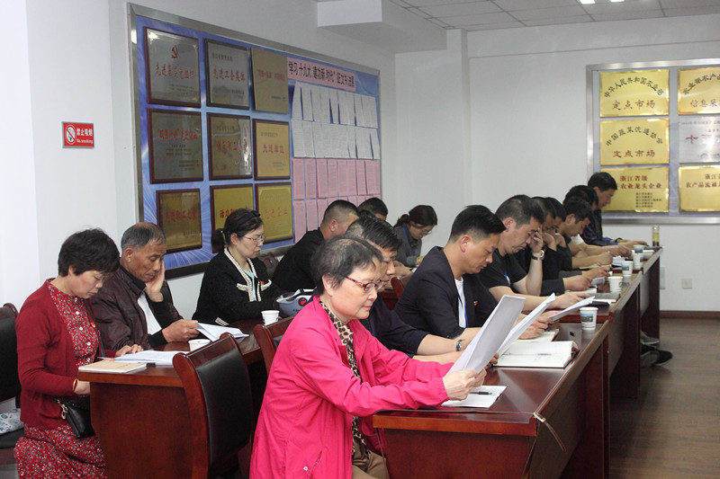 1556249876411983.jpg 1556249876411983.jpg