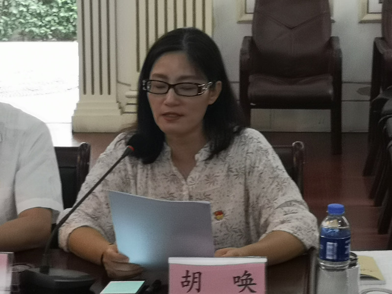 1564361794274247.jpg 1564361794274247.jpg