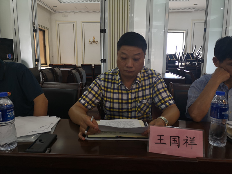 1564361819165330.jpg 1564361819165330.jpg