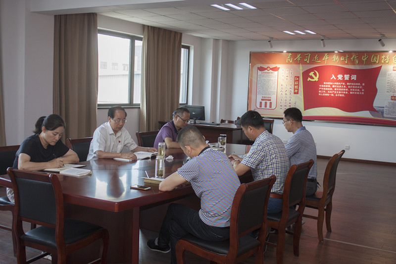 1564362523804804.jpg 1564362523804804.jpg