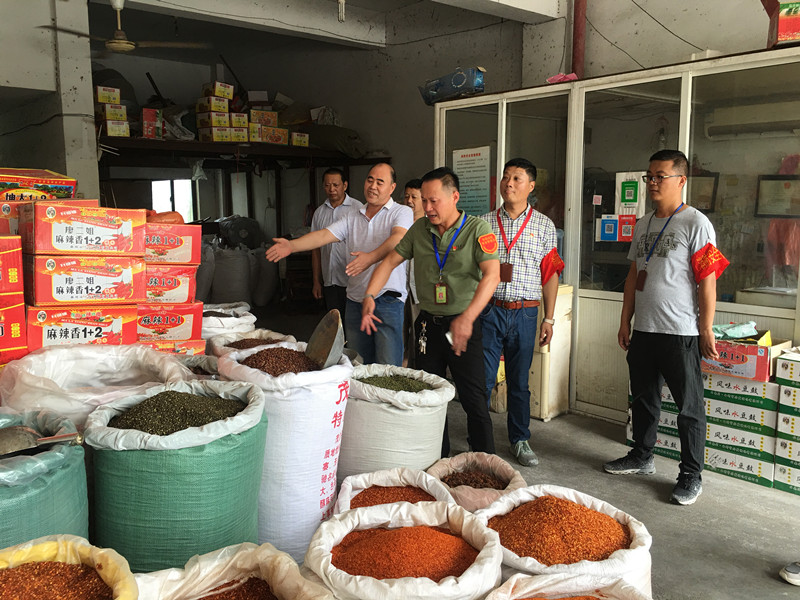 1566372420634895.jpg 1566372420634895.jpg