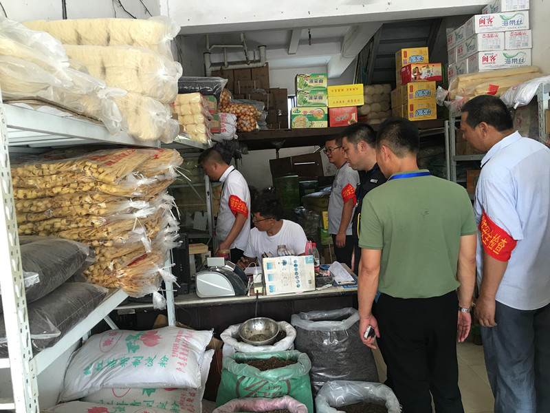 1566372463106020.jpg 1566372463106020.jpg