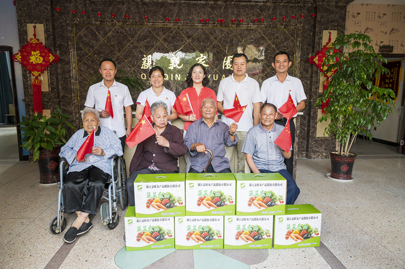 1570495346421195.jpg 1570495346421195.jpg