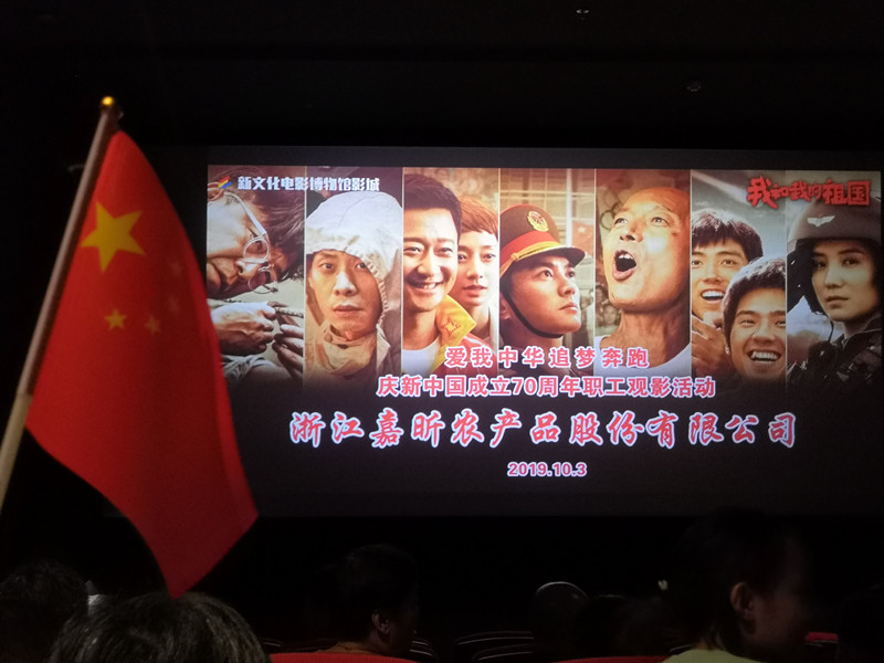 1570496081149213.jpg 1570496081149213.jpg