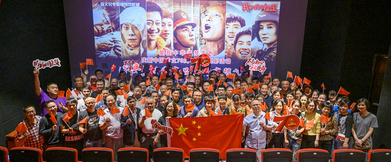 1570496098733498.jpg 1570496098733498.jpg