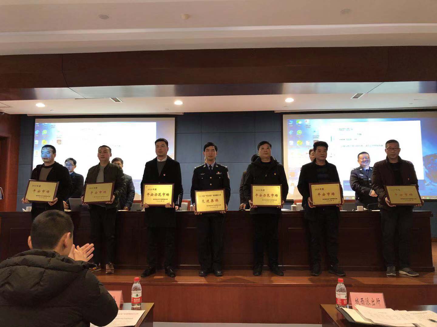 1579570592637797.jpg 1579570592637797.jpg