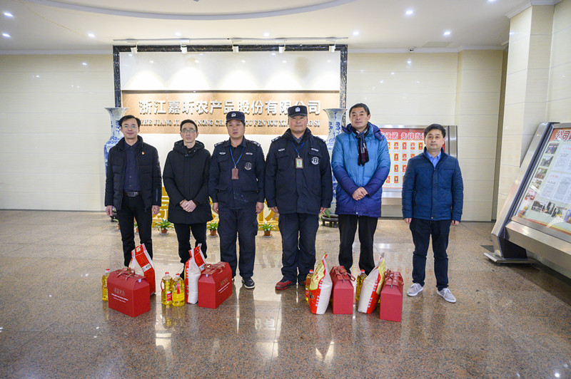 1579759207101548.jpg 1579759207101548.jpg