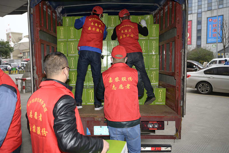 1583302264154283.jpg 1583302264154283.jpg