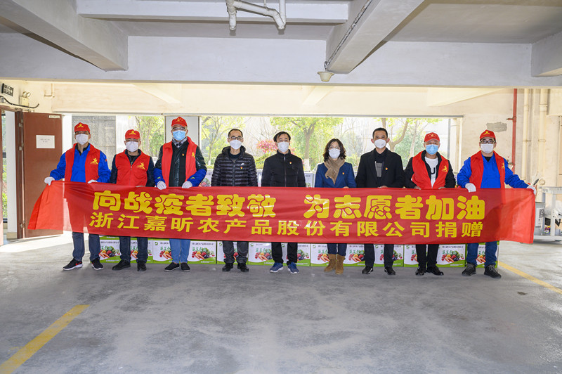 1583302385316178.jpg 1583302385316178.jpg