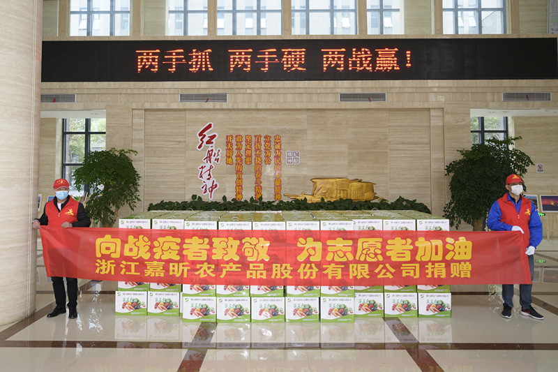 1583302435112063.jpg 1583302435112063.jpg