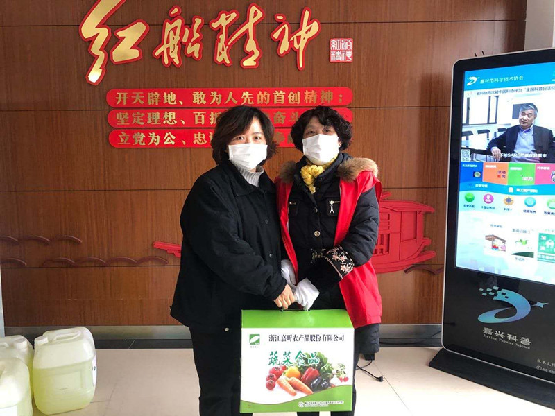 1583302457557513.jpg 1583302457557513.jpg