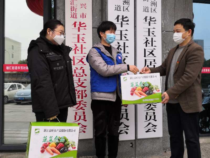 1583302506750531.jpg 1583302506750531.jpg