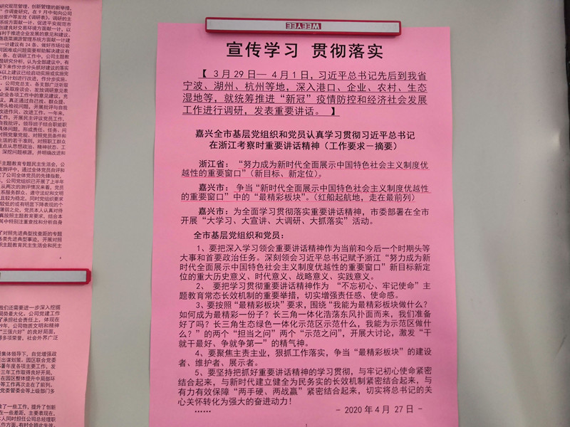 1588122241990679.jpg 1588122241990679.jpg