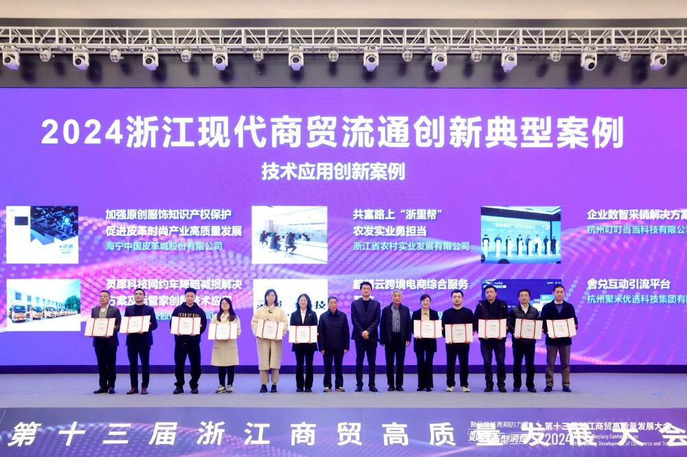 領獎_副本 領獎_副本