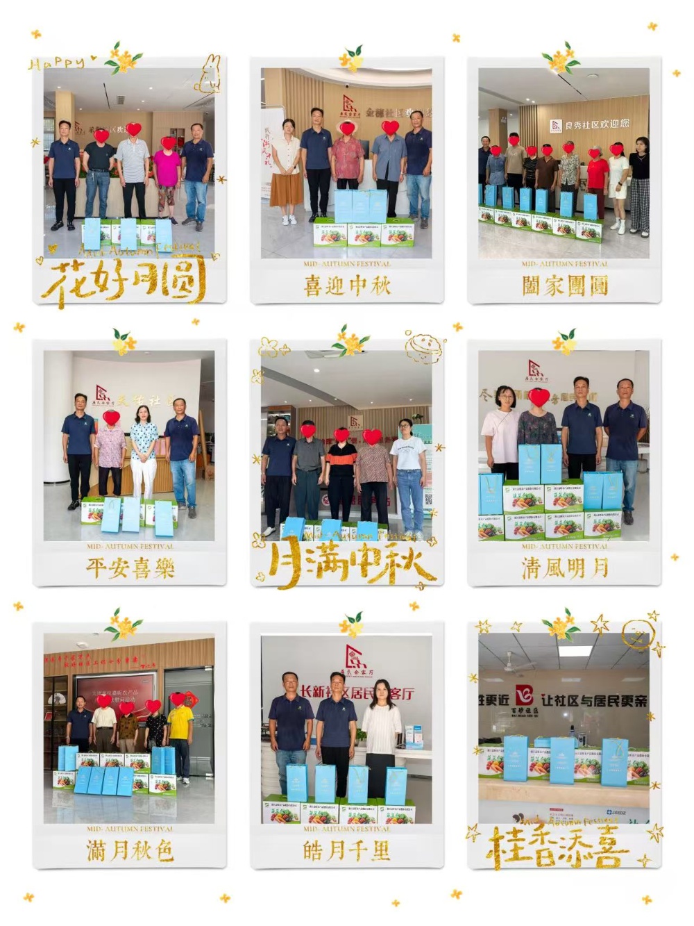 b1c02e37e9b940cf9e1b014ee84b20a4 b1c02e37e9b940cf9e1b014ee84b20a4