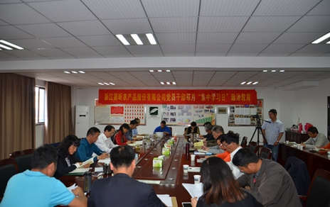 “能上能下，敢于擔(dān)當(dāng)”為推進(jìn)企業(yè)發(fā)展集聚能量