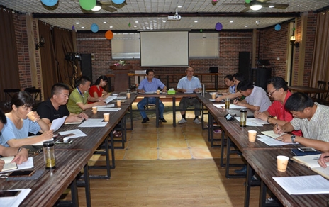 總結(jié)上半年度工作，部署下半年要點