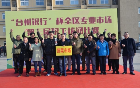 勇奪拔河賽冠軍，實現(xiàn)“三連冠”！