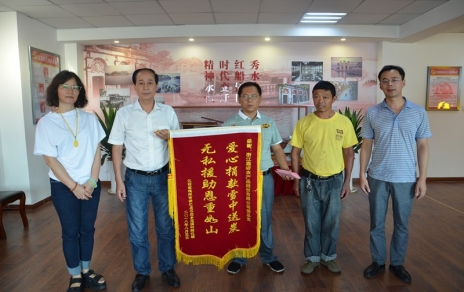 心中的愛用行動表達，希望的燈有你我點亮