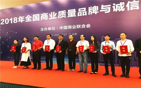 喜訊連連，熱烈祝賀！珍惜榮譽(yù)，再接再厲！