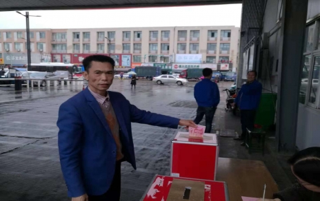 愛心行動，送去情感上精神上的支撐