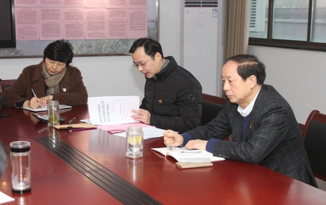 增強四個意識，助力城市品質提升工程