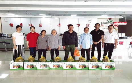 粽香飄，點(diǎn)點(diǎn)愛(ài)意駐心田