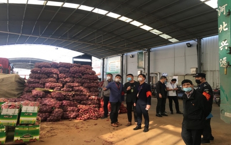 加強節(jié)日保障供給 把關(guān)平安市場建設(shè)