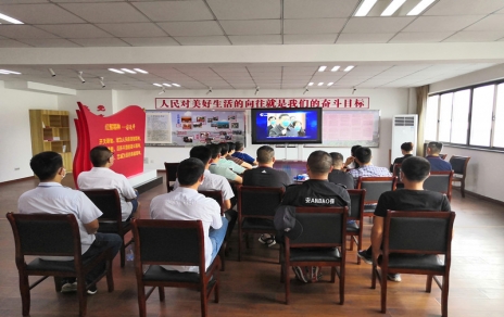 貫徹大會(huì)精神、深化學(xué)習(xí)成效、增強(qiáng)工作干勁