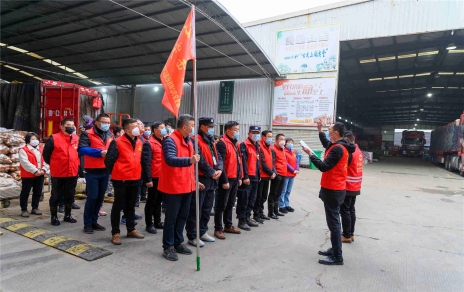 弘揚(yáng)雷鋒精神，倡導(dǎo)志愿服務(wù) 促進(jìn)新時(shí)代文明實(shí)踐