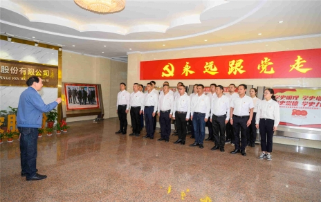 百年黨史 學在嘉昕，汲取力量 砥礪初心