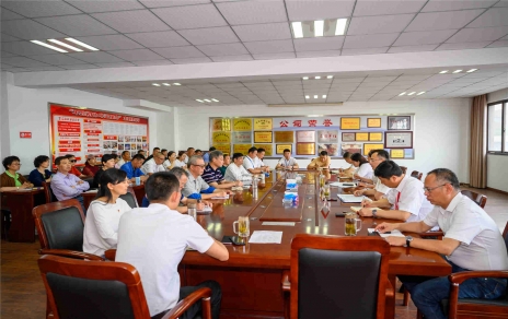 “強黨建、強發(fā)展”，向著新目標奮勇前進！