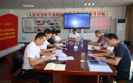 積極響應(yīng)能源“雙控”倡議，為聚力打造綠色低碳循環(huán)城市奉獻(xiàn)力量！