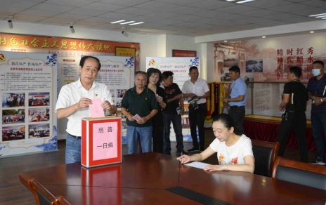 這里，真情流淌！