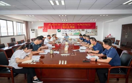 推進標準化，助力高質(zhì)量