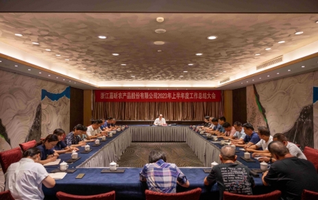 參觀學習振奮精神，總結部署擔負責任