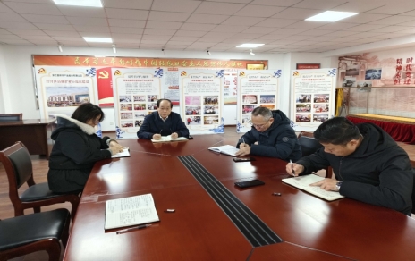 一年收尾一年待展，先謀后動(dòng)謀定而動(dòng)， 加強(qiáng)人才培養(yǎng)，增強(qiáng)發(fā)展動(dòng)能