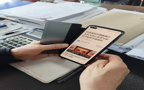 奮進新征程，學(xué)習(xí)正當(dāng)時！