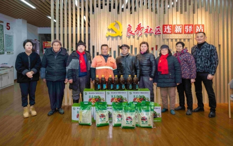 水點點在行動！迎新春走訪慰問困難群眾