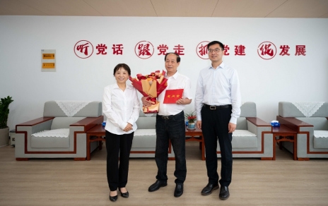 感謝市領(lǐng)導(dǎo)慰問(wèn)關(guān)懷！ 責(zé)任在肩，使命必達(dá)，樹(shù)立新目標(biāo)、添上新動(dòng)力！